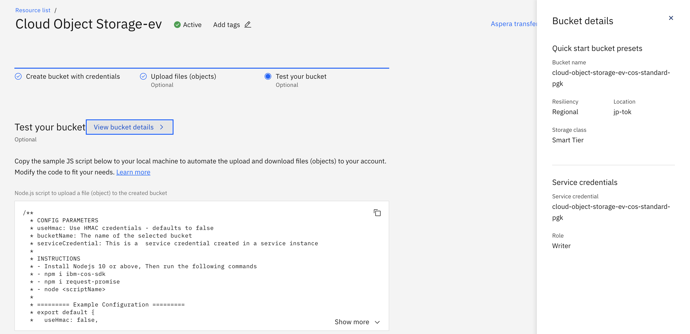 How to Create Cloud Object Storage in IBM Cloud
